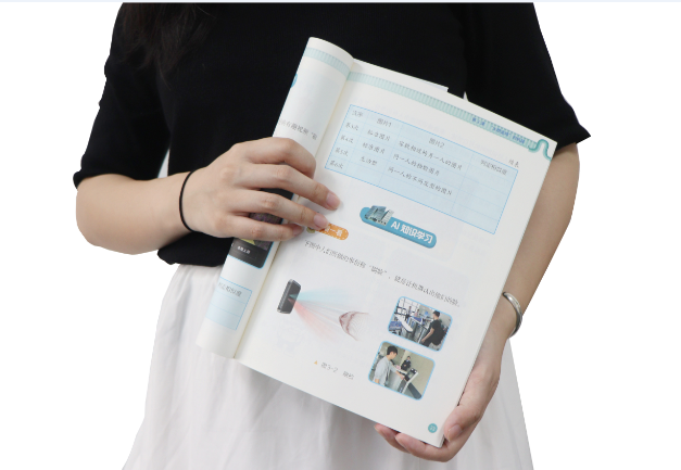 微拍堂官网TSR-V2被引入教材